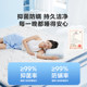 【店播专享】喜临门漾plus床垫大豆纤维透气席梦思七区弹簧床垫H