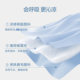 Xilinmen polyester fiber summer cooling quilt summer
