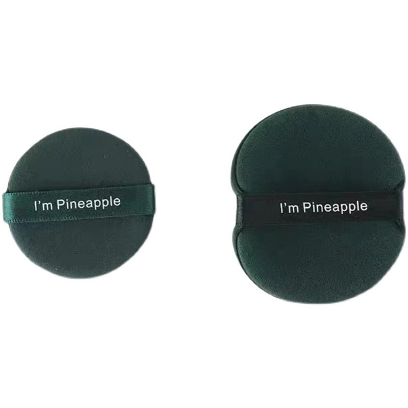 粉扑菠萝派蛋黄派气垫棉花糖美妆蛋粉底液专用不吃粉海绵粉饼粉扑,淘宝优惠券,粉丝福利购,淘宝优惠卷