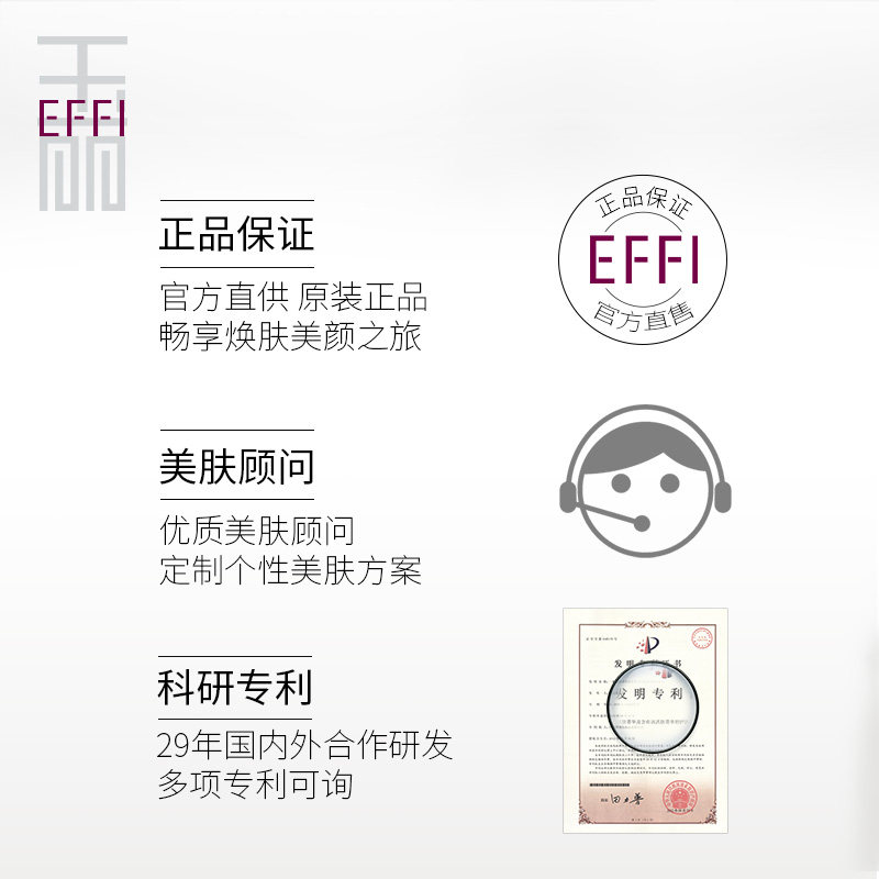 玉丽深层保湿美容露滋润修护乳液 玉丽乳液/面霜