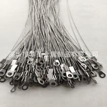 0 2MM 5 6 0 0 8 1 1 0 2MM 1 2MM wire rope connection rope M2 M2 M3 M3 M5 M6 hole wire ear terminal