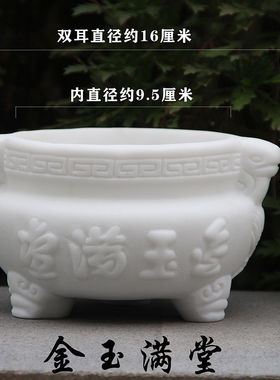 石盟中式圆雕精雕石雕测试推荐