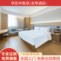 Full Season 4 0 Star Hotel Furniture Hotel Bed Customised Guesthouses Furniture Mark Rooms Complete Business Guesthouse Bed