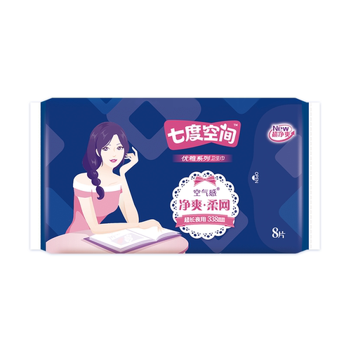 七度空间卫生巾超长夜用338mm5包40片优雅净爽空气感网面女姨妈巾 - 图1
