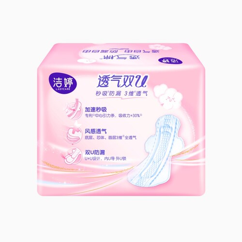 洁婷卫生巾棉柔透气双U亲薄夜用290mm72片亲肤正品整箱女姨妈巾 - 图2