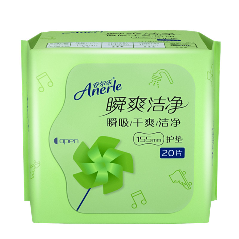 安尔乐卫生女155mm10包共200护垫 品壹居家日用护垫