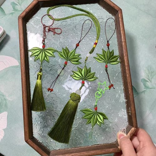 除晦气柚子叶妍妍露思同款缠花挂件diy材料包包车挂手机吊坠饰品 - 图0