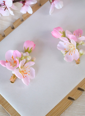 古风汉服花朵海棠花梨花发钗桃花仿真绢花发夹点缀发簪头饰配饰品