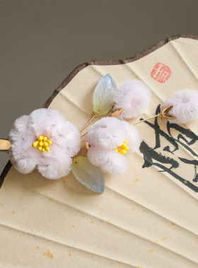 古风头饰汉服绒花发饰毛球梅花发夹流苏步摇点缀边夹可爱秋冬配饰