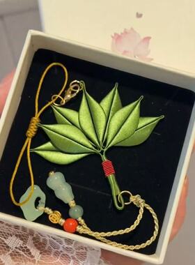 霉运退散妍妍赵露思同款柚子叶缠花挂件DIY材料包包车挂手机吊坠