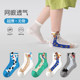 男童袜子春夏薄款纯棉网眼袜儿童夏季超薄短袜宝宝卡通小狗无骨袜