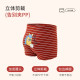 ເດັກຊາຍ underwear ສີແດງ Zodiac ປີໃຫມ່ສັ້ນ