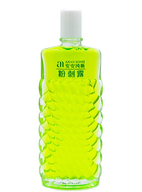 安安纯新粉刺露祛痘爽肤水