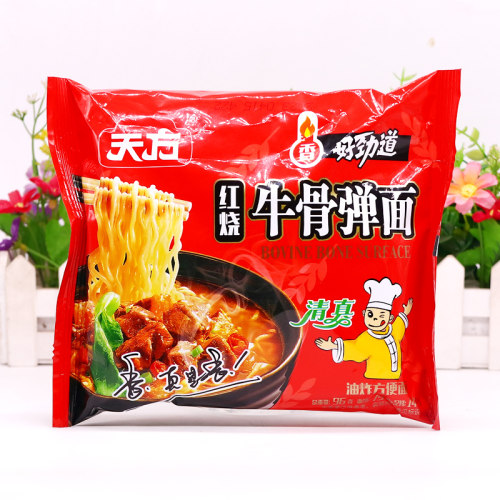 天方牛骨弹面方便面红烧香辣96g*24袋装整箱混牛肉味泡面速食面条 - 图1