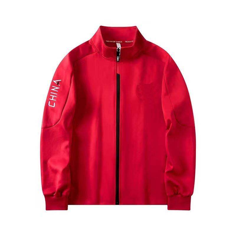 中国队卫衣套装武术教练服运动夹克男女外套上衣足球训练服出场服,淘宝优惠券,粉丝福利购,淘宝优惠卷
