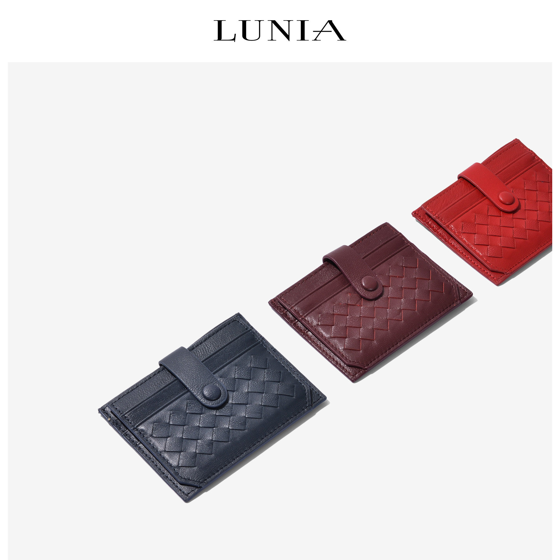 lunia真皮编织女士小羊皮男零钱包 lunia路尼亚钱包