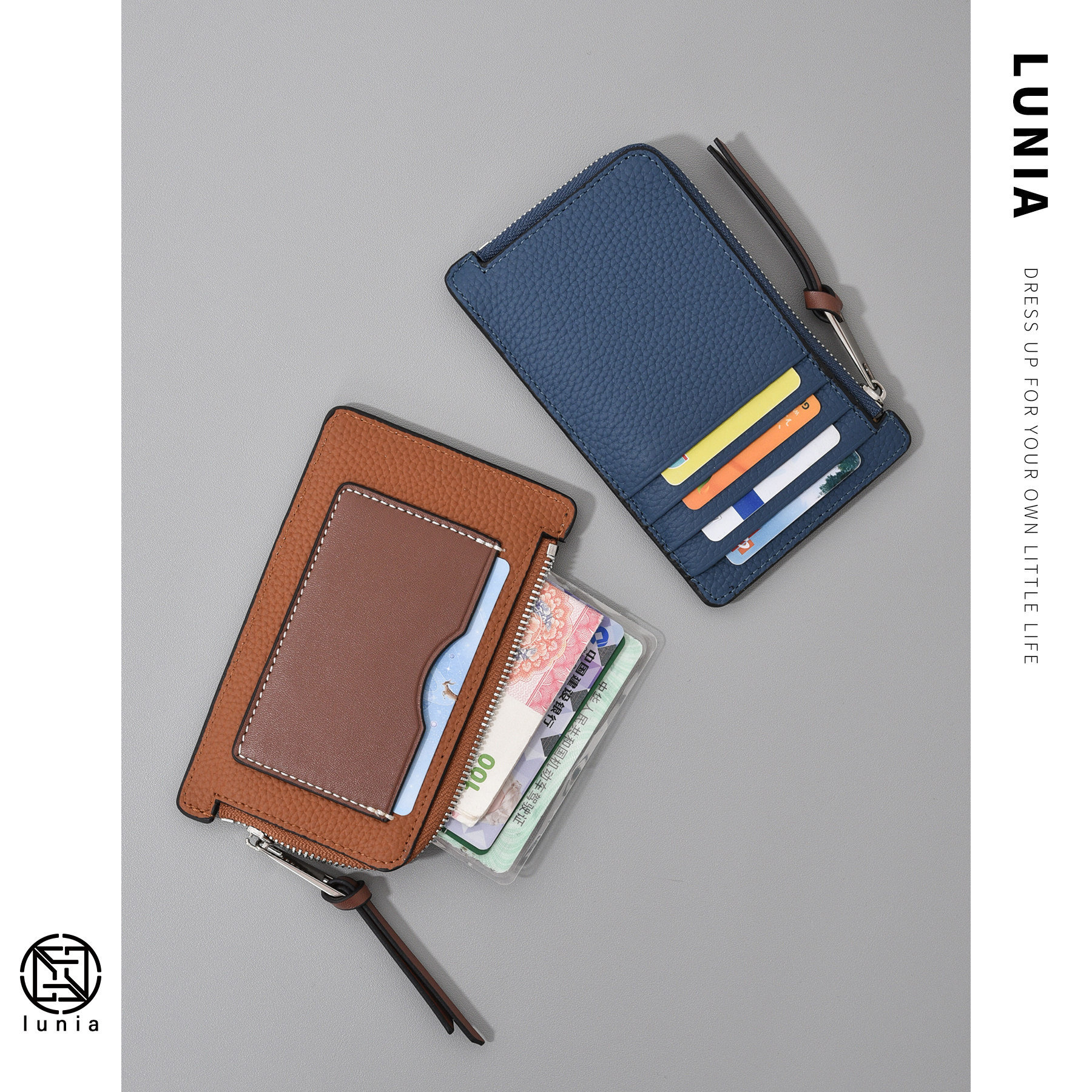 真皮卡包女士小巧超薄牛皮零钱包 lunia路尼亚钱包