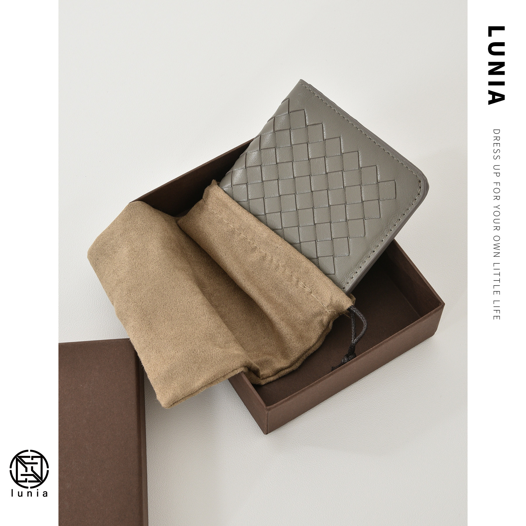 bv羊皮编织短款超薄柔软真皮钱夹 lunia路尼亚钱包