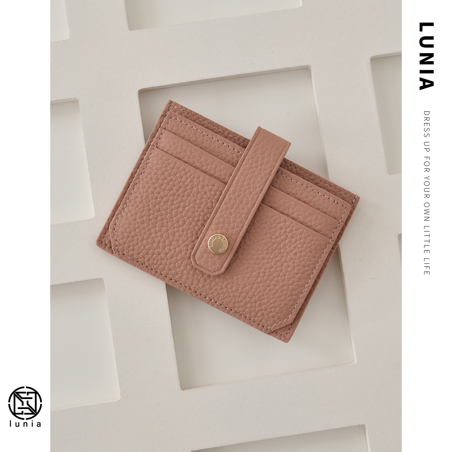 韩国ins卡包女式小巧超薄零钱包 lunia路尼亚卡包