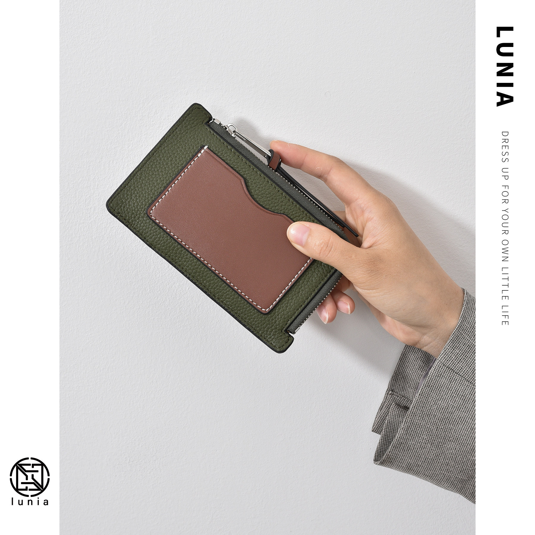 真皮卡包女士小巧超薄牛皮零钱包 lunia路尼亚钱包
