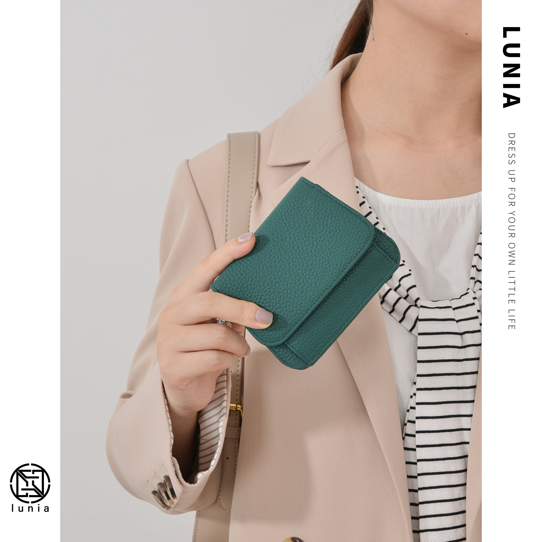 韩版ins短款简约超薄女卡包零钱包 lunia路尼亚钱包