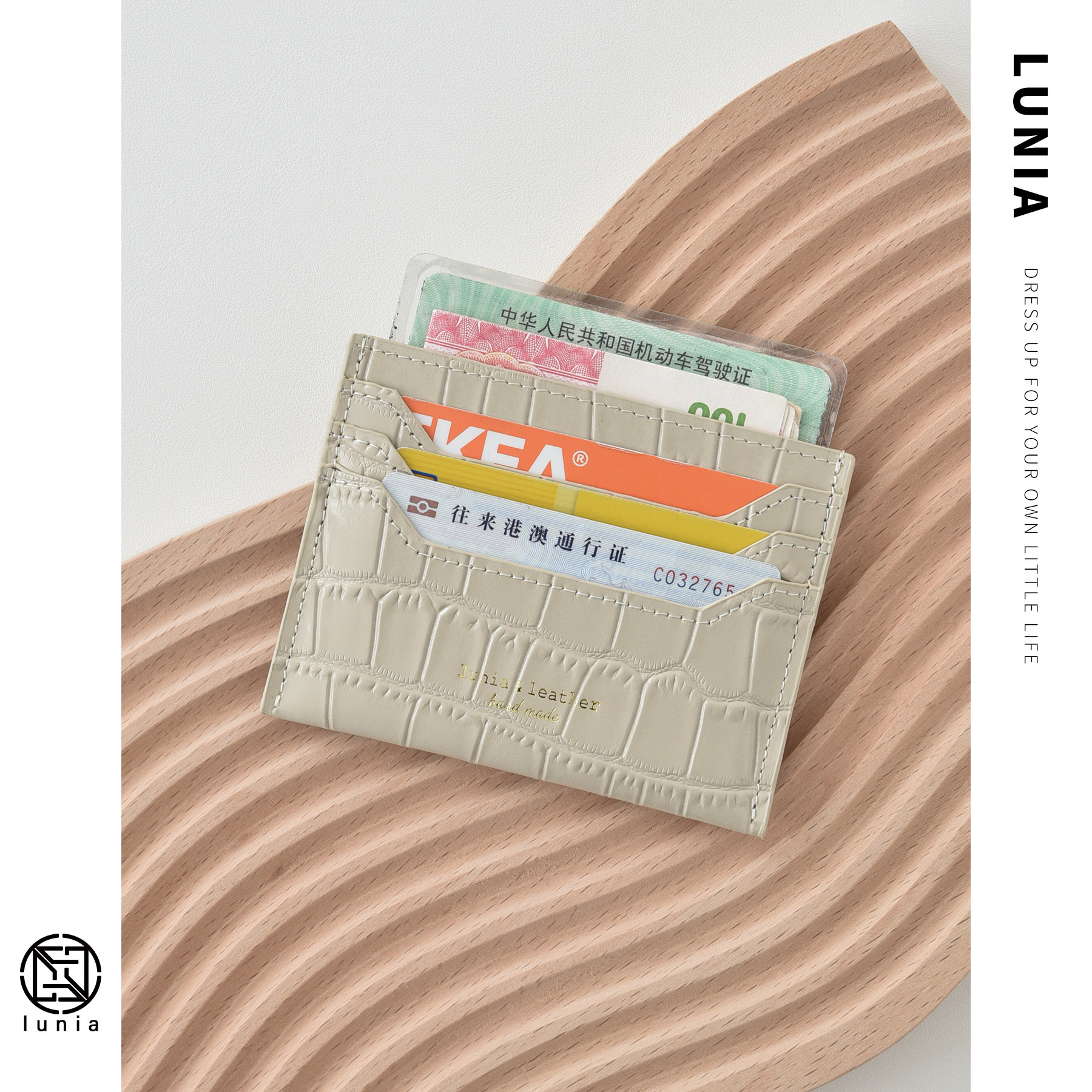 韩国东大门bucks leather超薄钱包 lunia路尼亚卡包