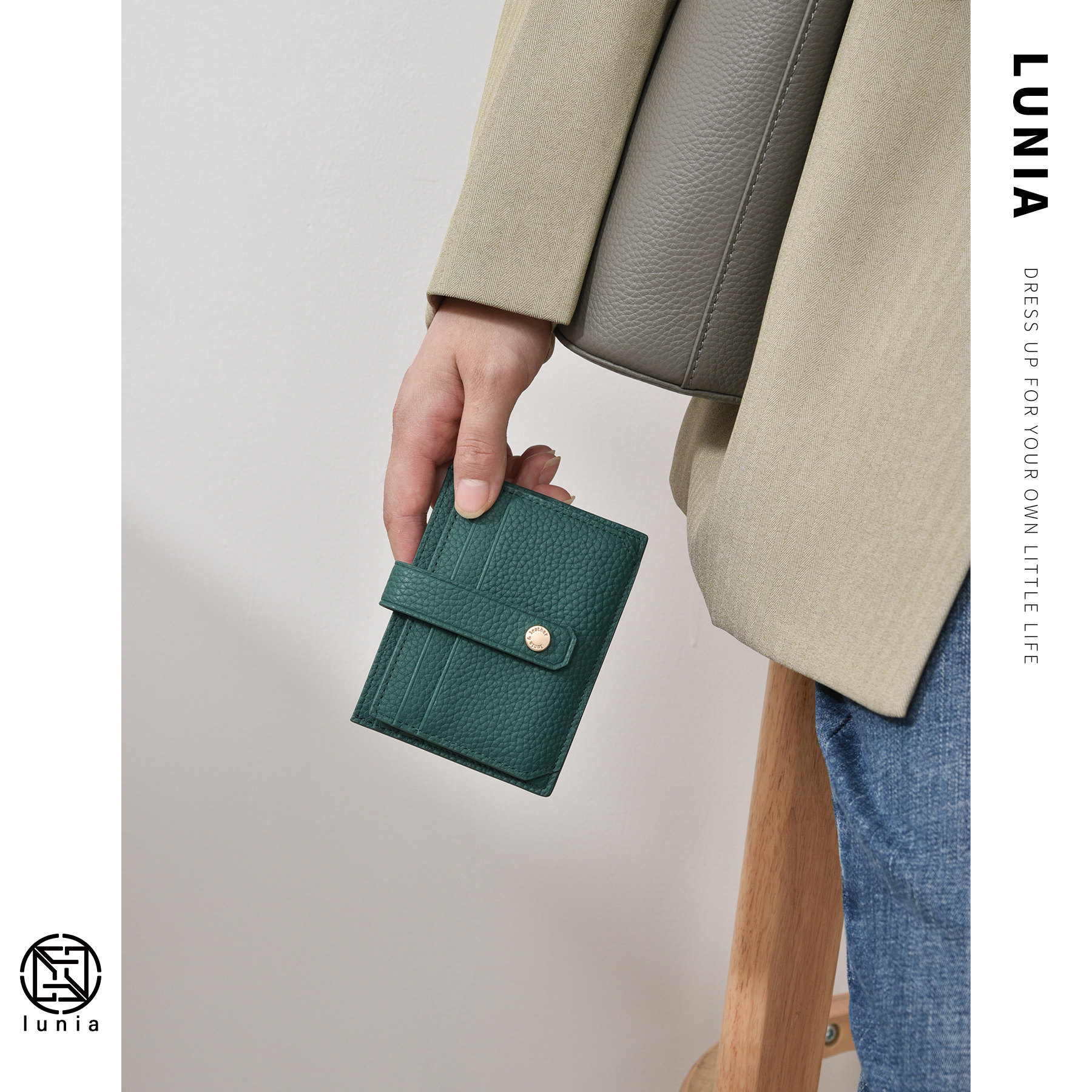 韩国ins卡包女式小巧超薄零钱包 lunia路尼亚卡包