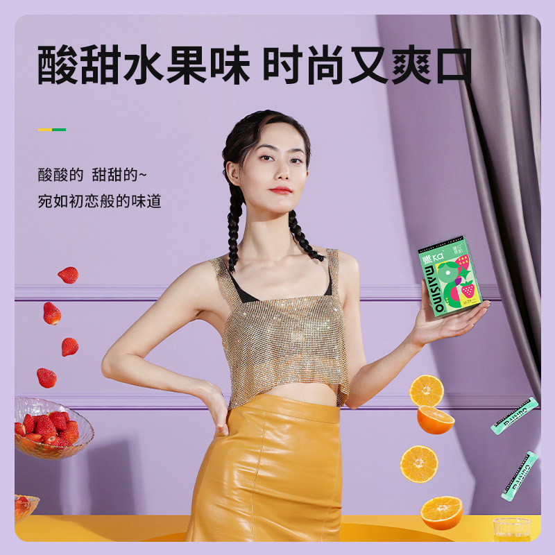 麦心诺膳纤果蔬粉白芸豆菊粉酵素 麦心诺酵素