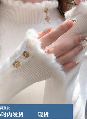 加戎芼衣女长袖内搭设计