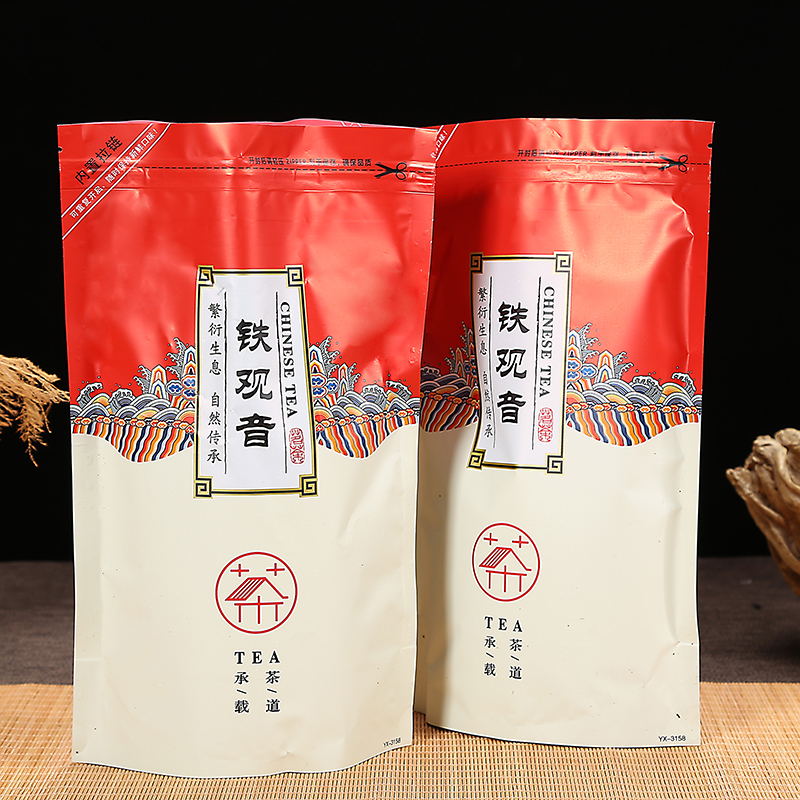 【买一斤送半斤】铁观音 新茶茶叶 浓香型 安溪铁观音乌龙茶袋装