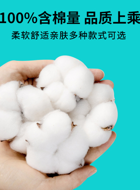 纯棉T恤小方巾围巾布偶发圈发带