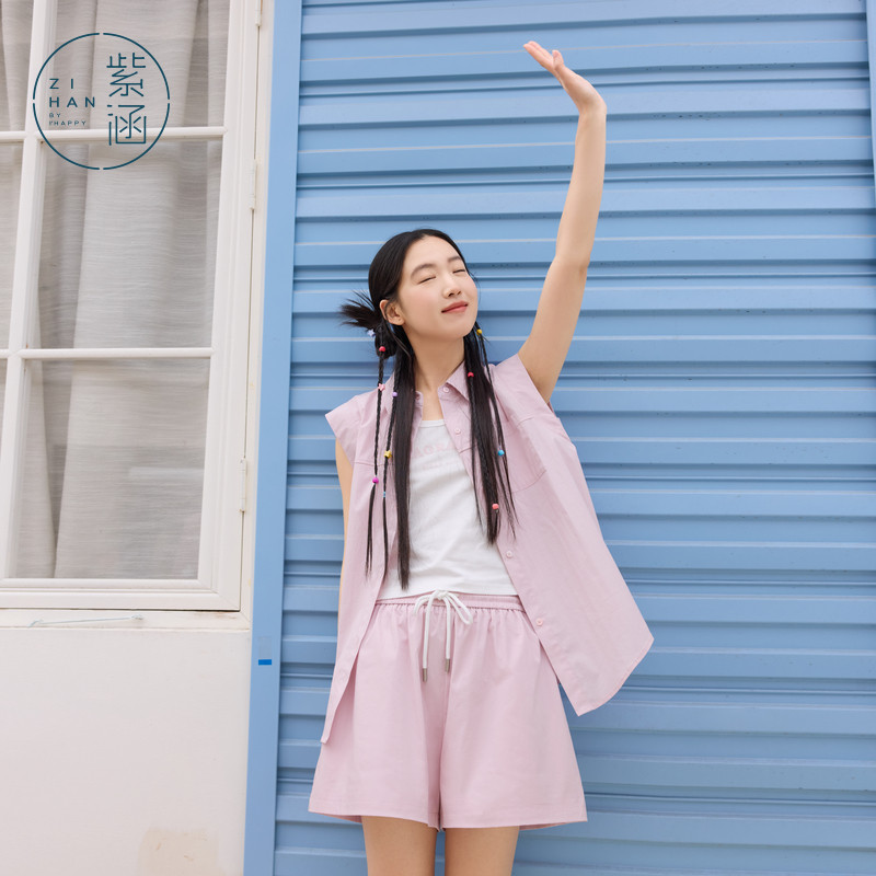 紫涵圆领背心吊带小飞袖衬衫外套高腰短裤上下三件套装女夏季新款,淘宝优惠券,粉丝福利购,淘宝优惠卷