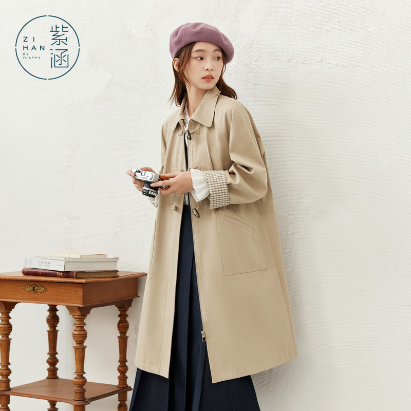 紫涵直筒中长款翻领风衣女2026春季新款复古宽松牛角扣拉链外套,淘宝优惠券,粉丝福利购,淘宝优惠卷