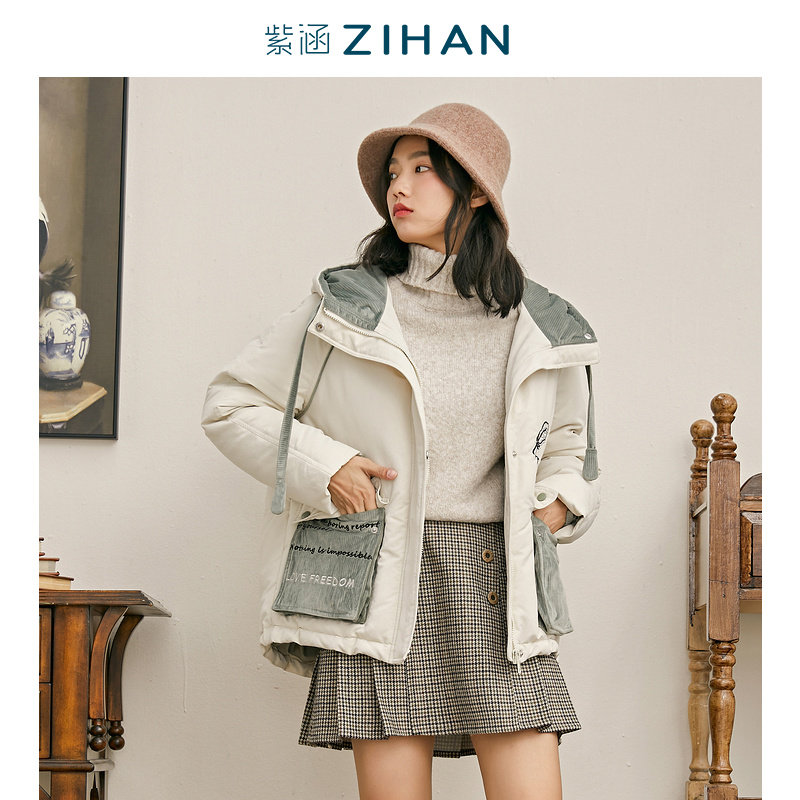 nancyの家装笔记紫涵冬季羽绒服 紫涵服饰旗舰羽绒服