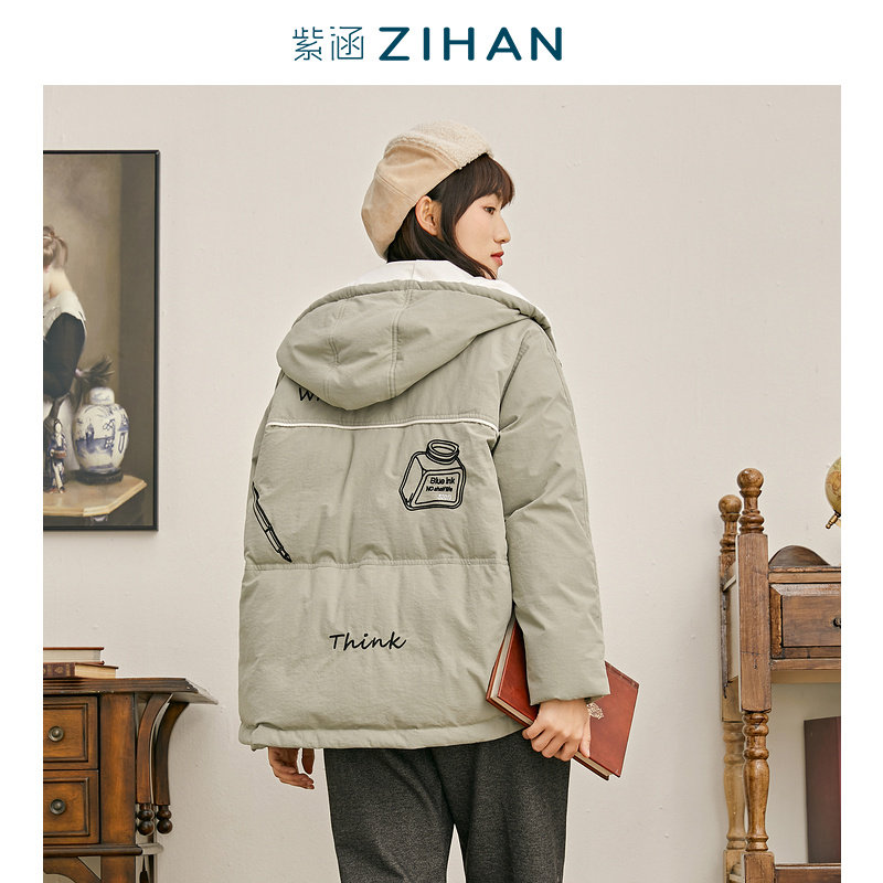 nancyの家装笔记紫涵冬季羽绒服 紫涵服饰旗舰羽绒服