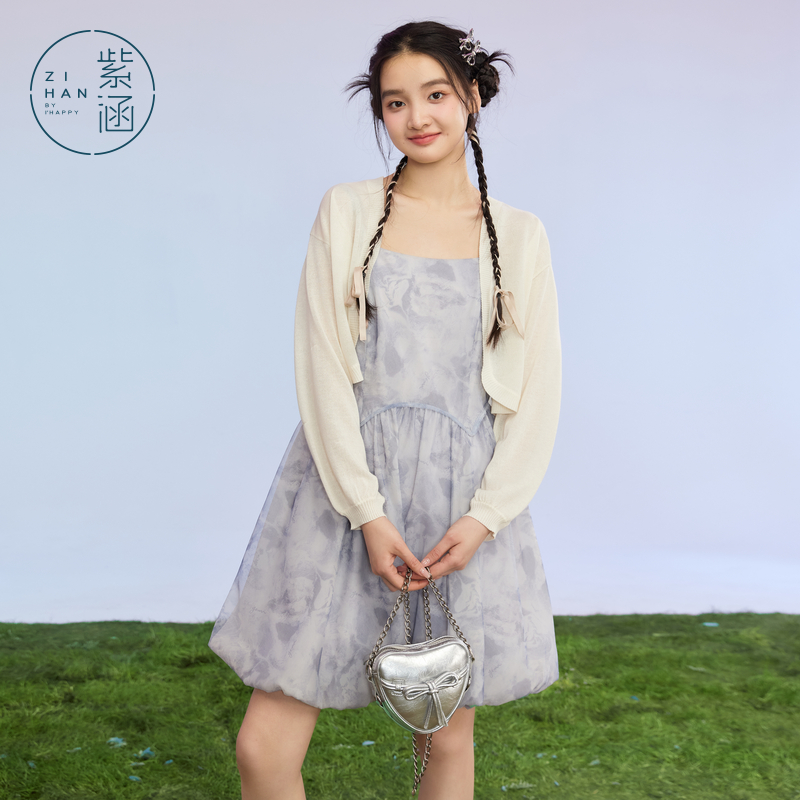 紫涵针织开衫吊带花苞裙套装女夏季新款甜美休闲外套连衣裙两件套