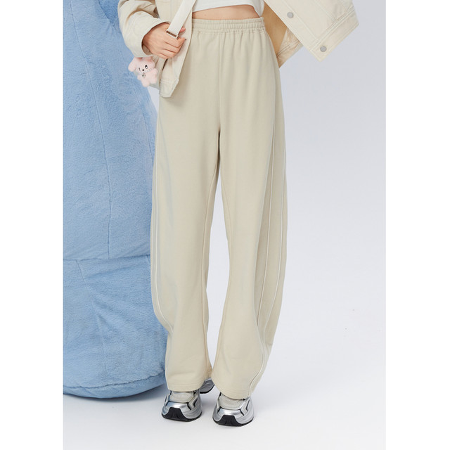 Zihan high-waisted straight-leg sweatpants for women autumn new casual sports style commuting loose slimming versatile wide-leg pants