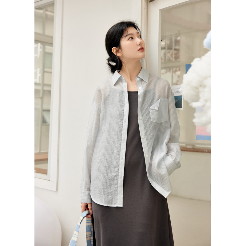 紫涵轻薄长袖衬衫外套收腰a字吊带连衣裙淡人两件套装女夏季新款,淘宝优惠券,粉丝福利购,淘宝优惠卷