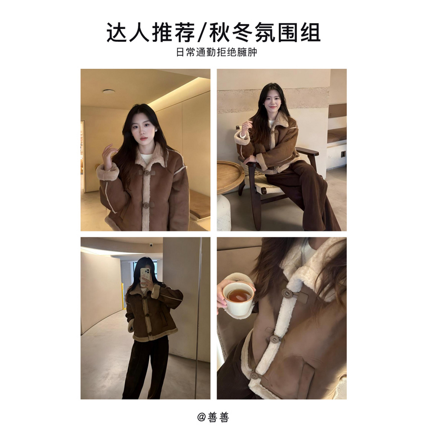 图 5