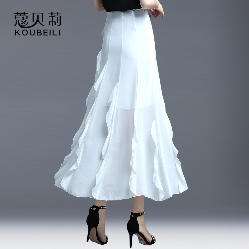 碎花女a字裙纱裙2023年荷叶边裙子 蔻贝莉半身裙