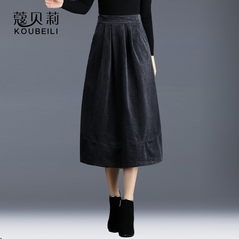 秋冬花苞裙灯芯绒ins超火半身裙 蔻贝莉半身裙