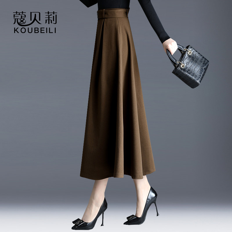 a字裙秋冬2021新款a型驼色半身裙 蔻贝莉半身裙