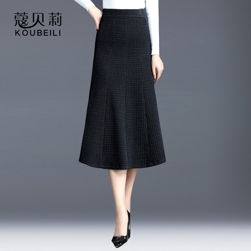 秋冬a字毛呢片片中长款红色半身裙 蔻贝莉半身裙