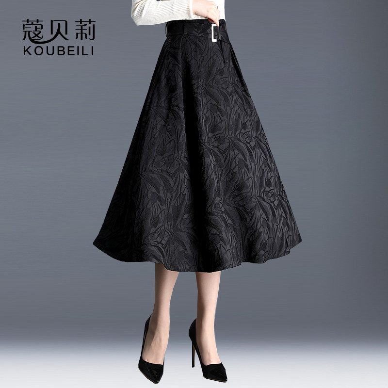 半身裙女秋冬高腰a字裙大码长裙 蔻贝莉半身裙