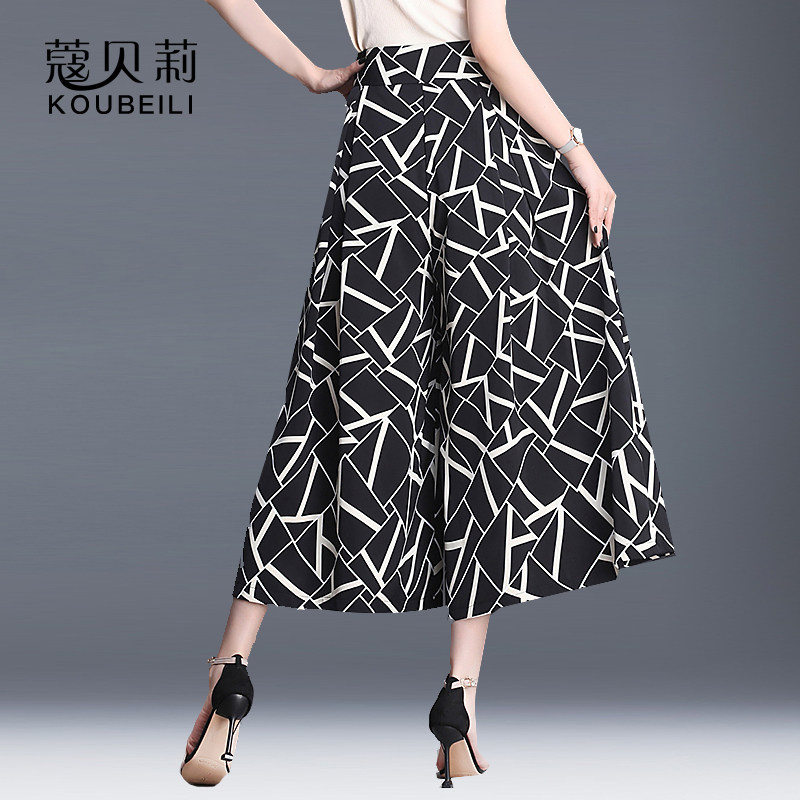 女阔腿裤夏印花宽松裙裤雪纺休闲裤 蔻贝莉休闲裤