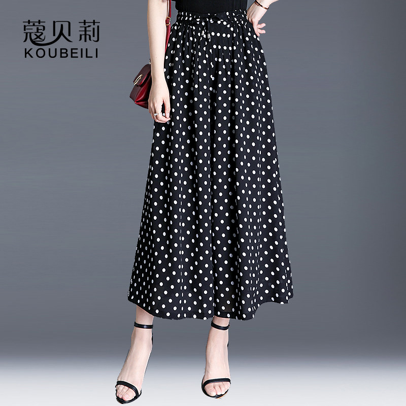 雪纺夏女宽松碎花高腰松紧腰裙裤 蔻贝莉休闲裤