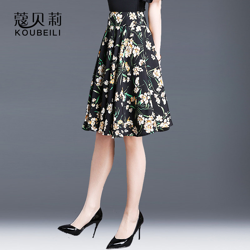 印花夏秋新款高腰韩版显瘦半身裙 蔻贝莉半身裙