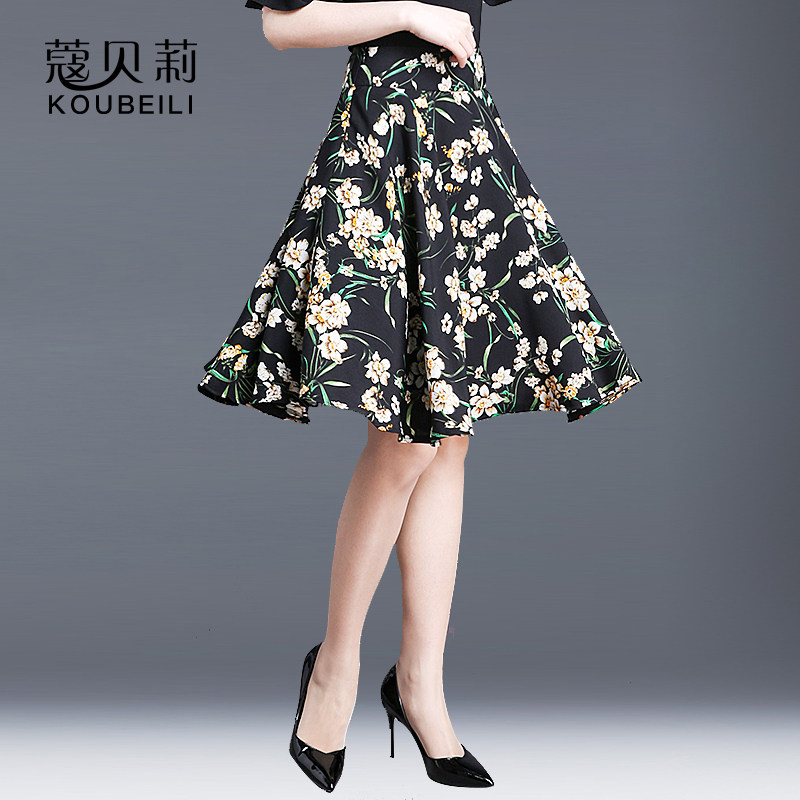 印花夏秋新款高腰韩版显瘦半身裙 蔻贝莉半身裙