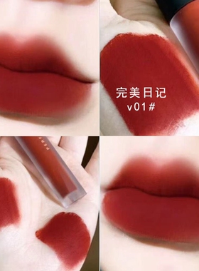 完美日记天鹅绒唇釉金丝绒V10雾面哑光v08显白口红V07MINI中样