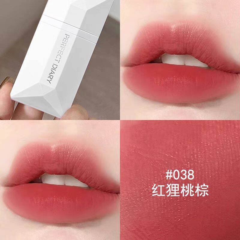 完美日记名片唇釉019新色哑光口红038039黑纱218丝绒唇蜜002正品